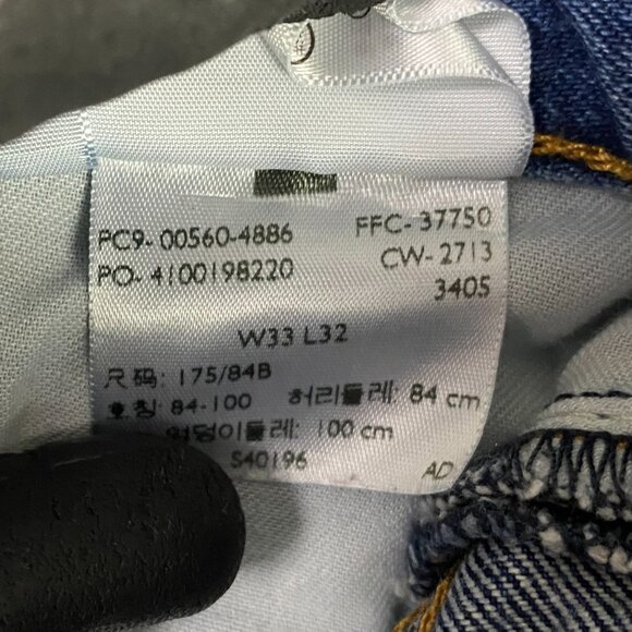 Levi's 560 Comfort Loose Fit Tapered Leg Jeans Men's 33 x 32 Fit 33 x 31 Blue - Picture 8 of 13